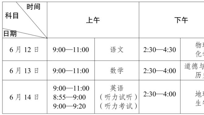 18luck娱乐截图0